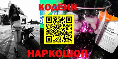 дурь Бузулук