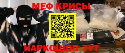 дурь Бузулук