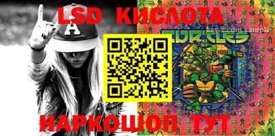 дурь Бузулук