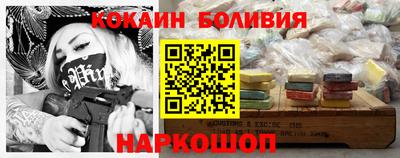 ешки Будённовск