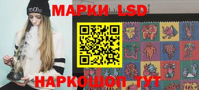 ешки Будённовск