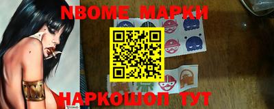 ешки Будённовск