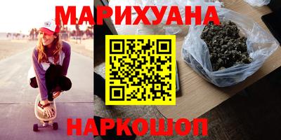 не бодяженный Бугуруслан