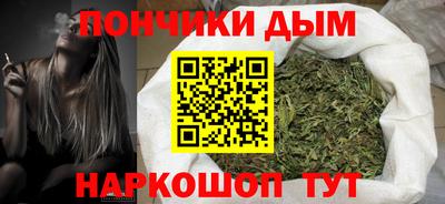 не бодяженный Бугуруслан