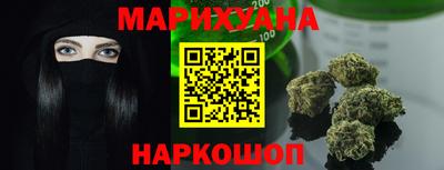 дурь Бузулук