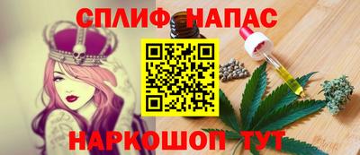 дурь Бузулук