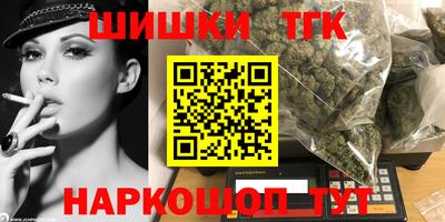 ешки Будённовск