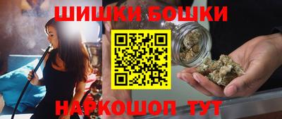 дурь Бузулук