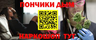 дурь Бузулук