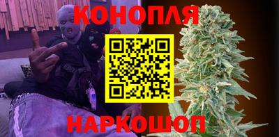 дурь Бузулук