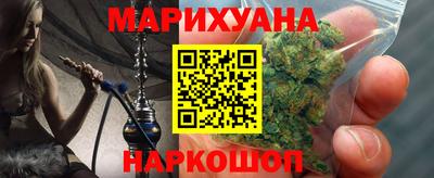 не бодяженный Бугуруслан