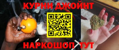дурь Бузулук