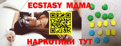 не бодяженный Бугуруслан