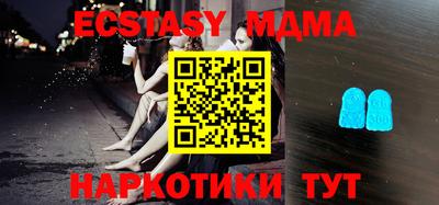 ешки Будённовск