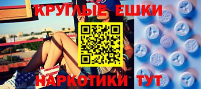 не бодяженный Бугуруслан