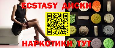 не бодяженный Бугуруслан