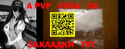 не бодяженный Бугуруслан