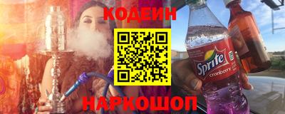 ешки Будённовск