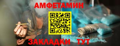 ешки Будённовск