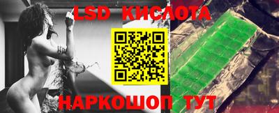 дурь Бузулук