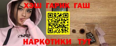 не бодяженный Бугуруслан