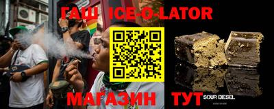 не бодяженный Бугуруслан