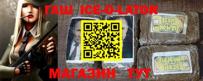 не бодяженный Бугуруслан