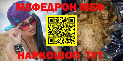 дурь Бузулук