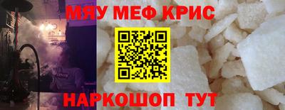 не бодяженный Бугуруслан