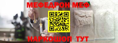 не бодяженный Бугуруслан