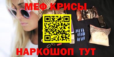 ешки Будённовск