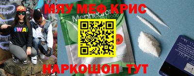не бодяженный Бугуруслан