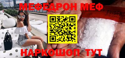 не бодяженный Бугуруслан